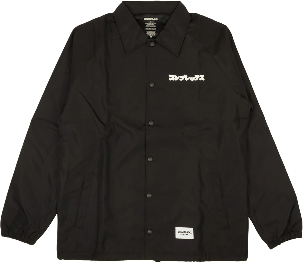Complexcon x Nigo 20 Year Overshirt Jacket Black Men's - FW22 - US