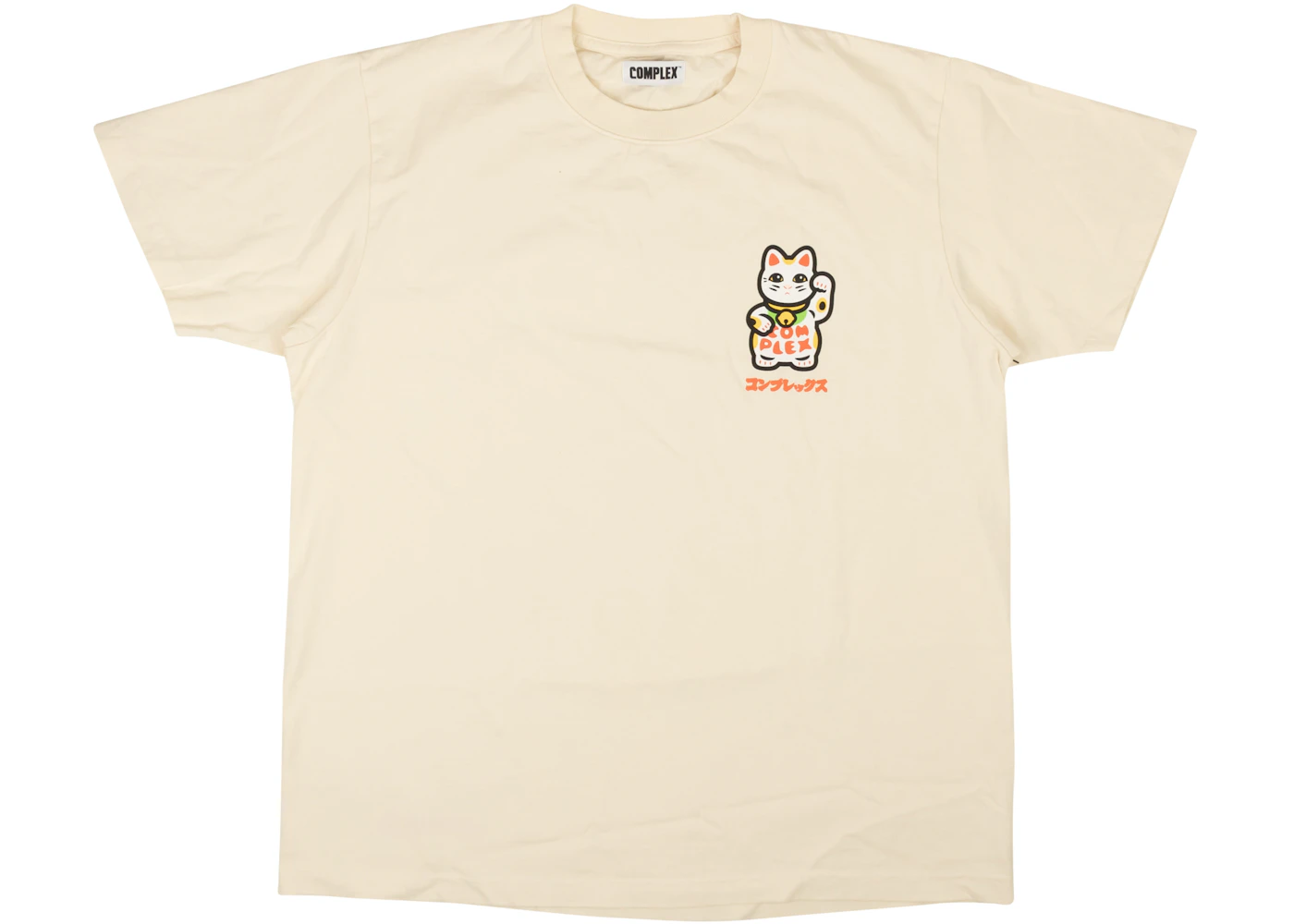 Complexcon x Nigo 20 Year Tee Off White Men's - FW22 - US