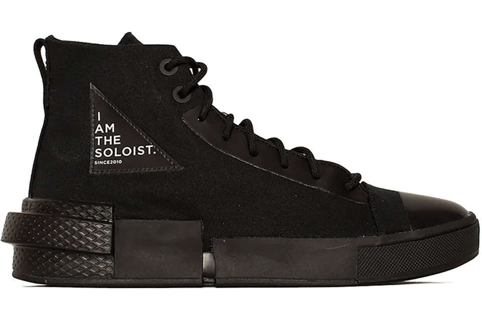 Converse silhouette discount