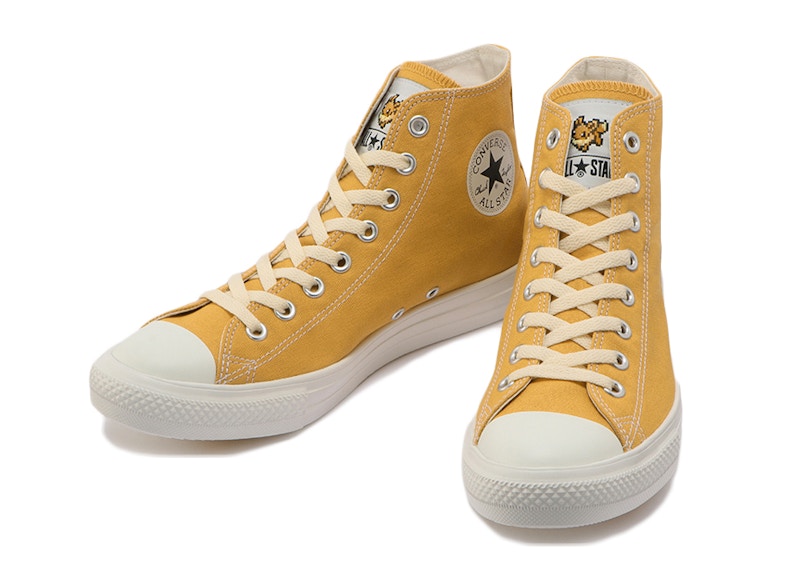 Converse all star light hi hotsell