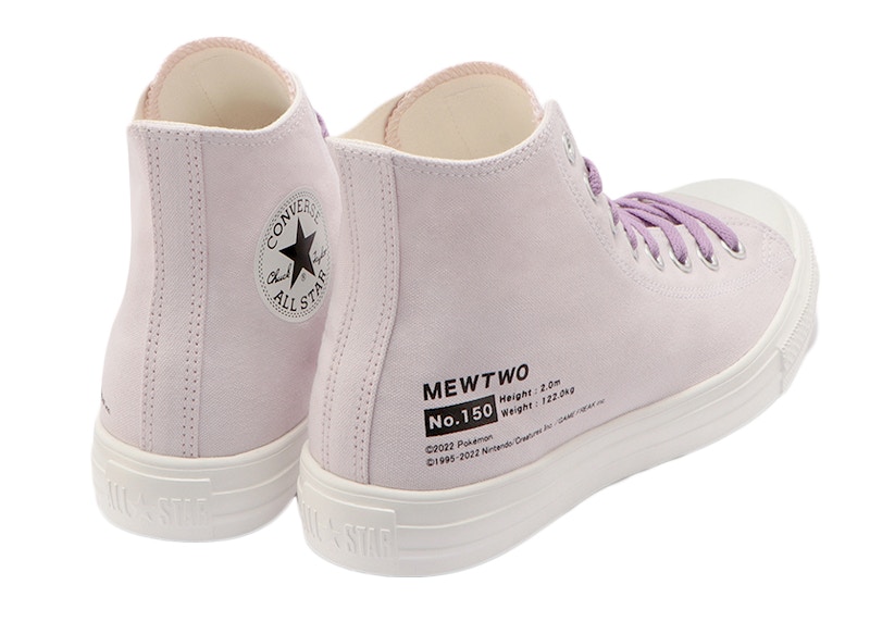 Converse All Star Light Hi Pokemon Mewtwo Men's - 31306263 - GB