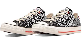 Converse All Star Slip OX Nissin Cup Noodle Black