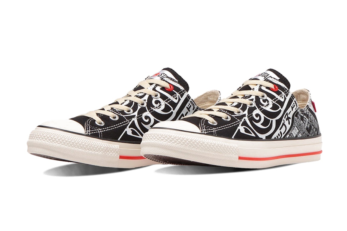 Pre-owned Converse All Star Slip Ox Nissin Cup Noodle Black In Black/white/red