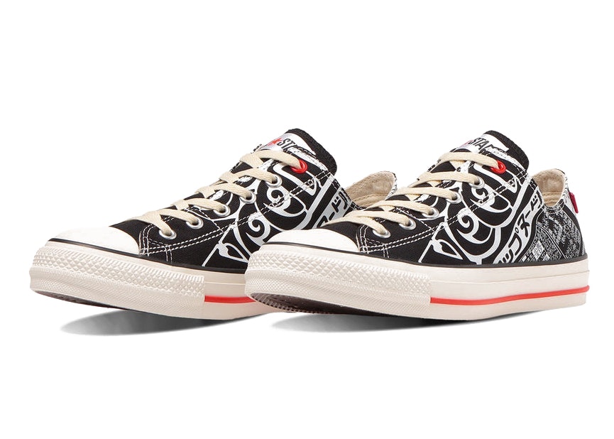Converse All Star Slip OX Nissin Cup Noodle Black 31308360210 US