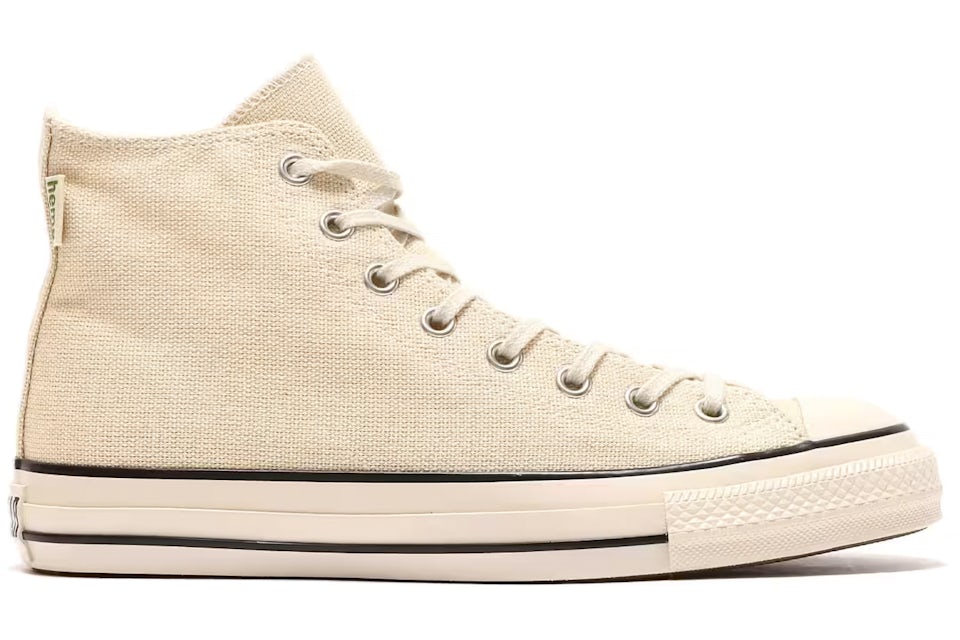 Stockx offwhite converse Clearance