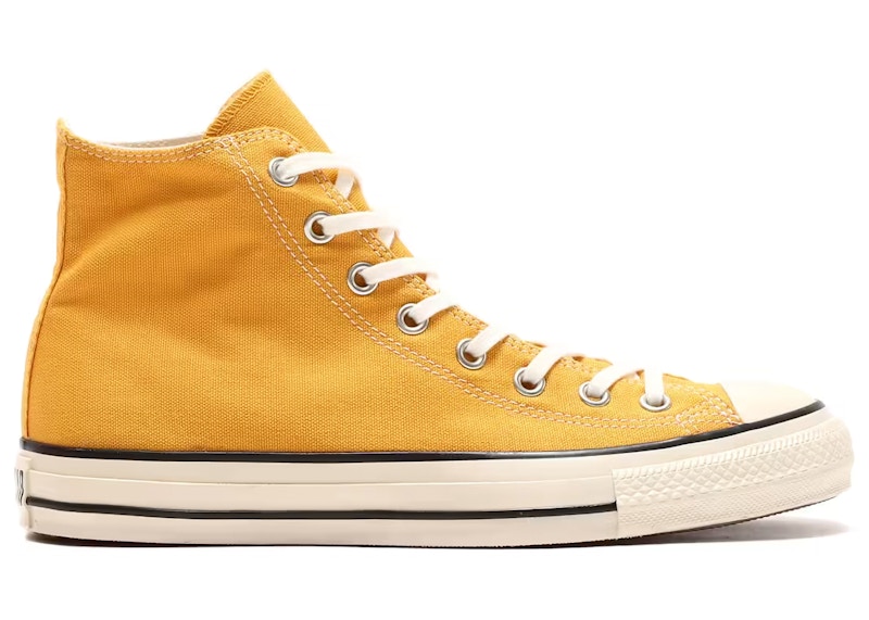 Converse All Star US Hi Sun Flower メンズ - 31309031 - JP