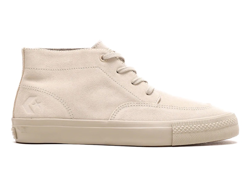 Converse CS Chukka SK Beige Herren 34201210 DE