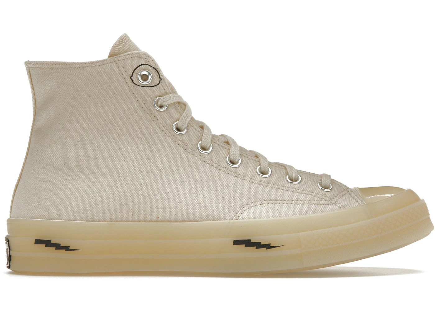 Offspring brown converse Clearance