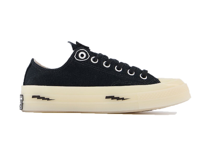 comme des garcons converse offspring