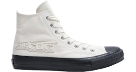 Converse x comme hot sale des garcons stockx