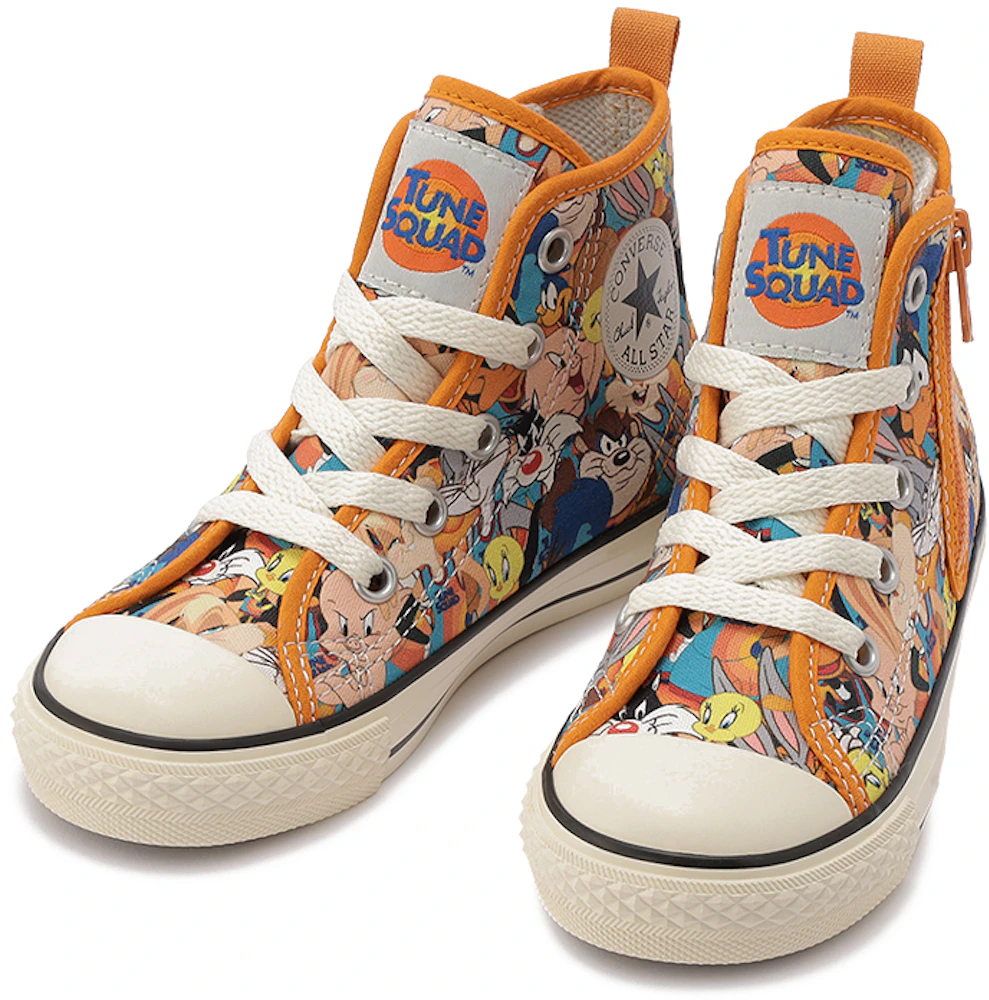 Converse Chuck Taylor All-Star Space Jam (PS) Kids' - 37301280150 -