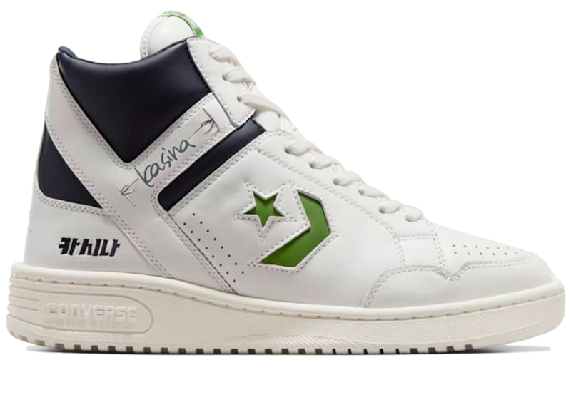 Converse x Kasina Weapon Mid - A08686C