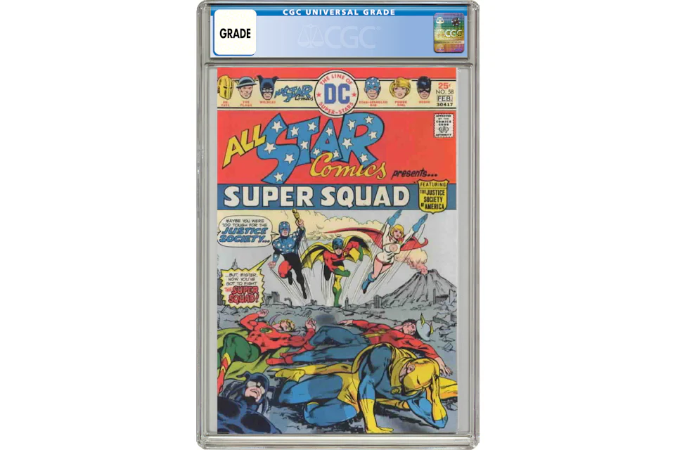 DC All Star Comics #58 (1st App. of Power Girl) Comic Book CGC Graded