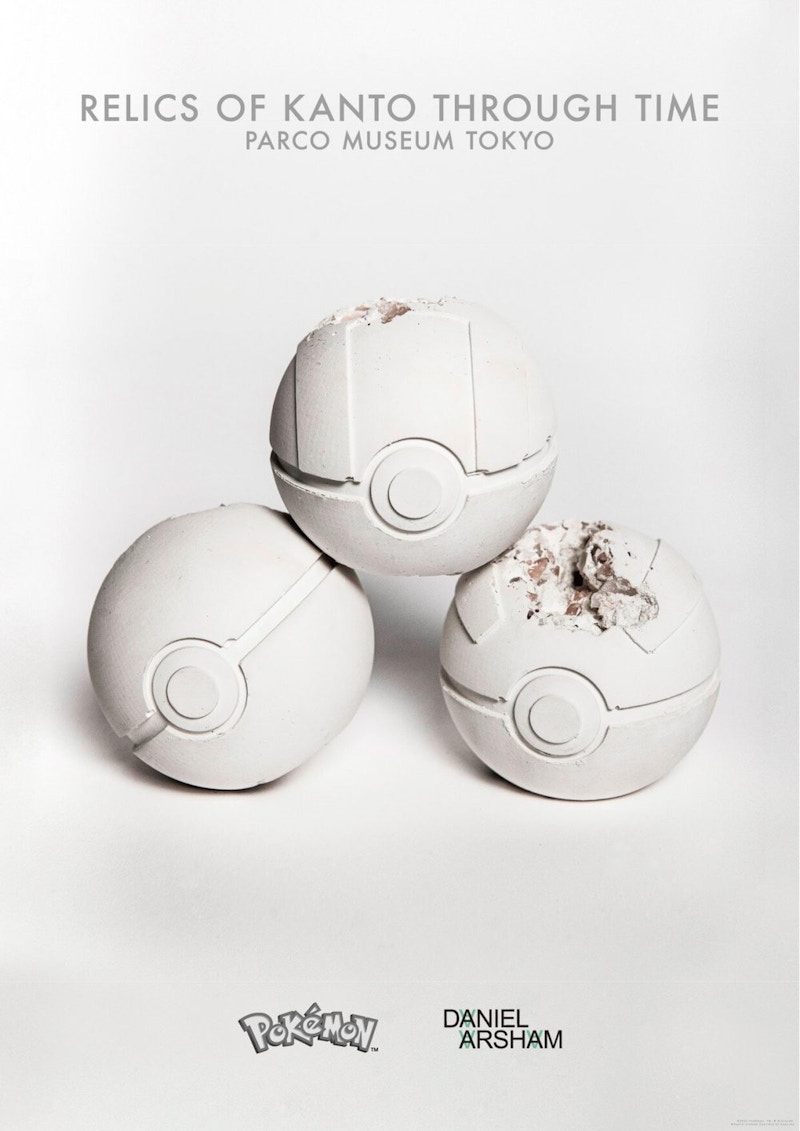 Daniel Arsham x Pokémon x Parco Museum Tokyo Relics of Kanto