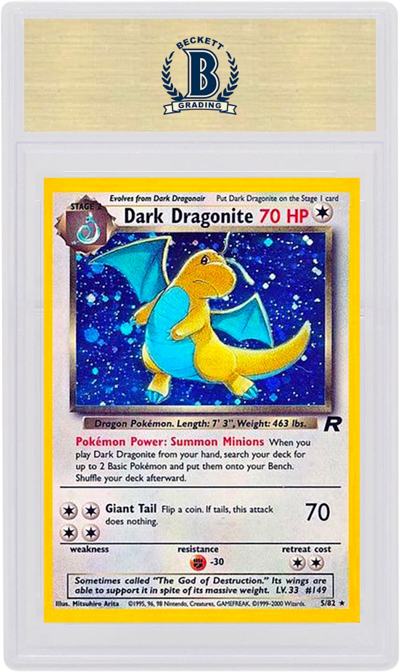 Dark DragoniteHolo 2000 Pokemon TCG Team Rocket 5/82 2000