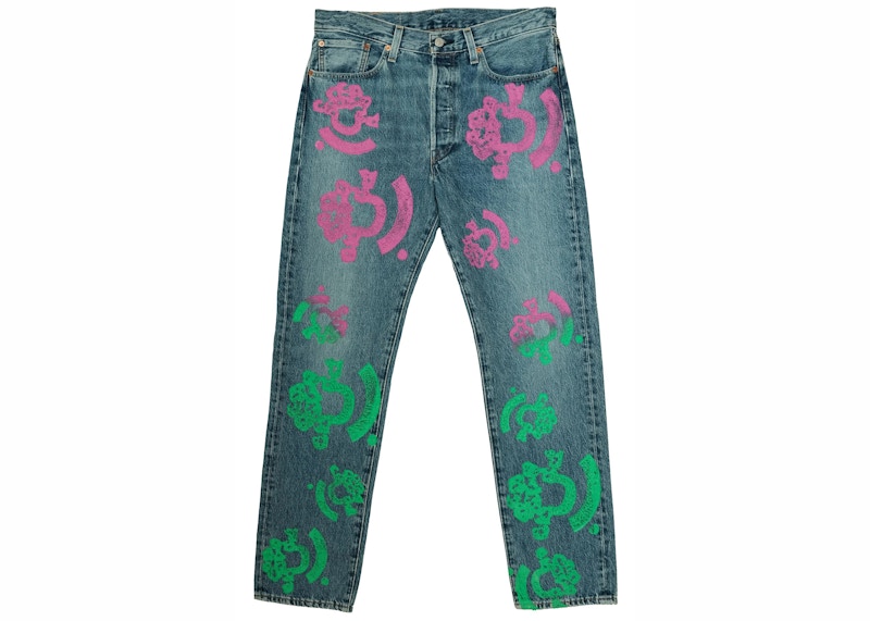 Snake hot sale embroidered jeans