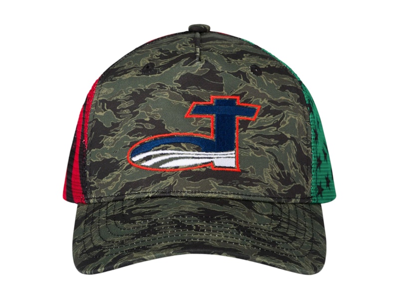 Pre-owned Denim Tears Men's  Pan African American Gas Station Trucker Hat In Camo