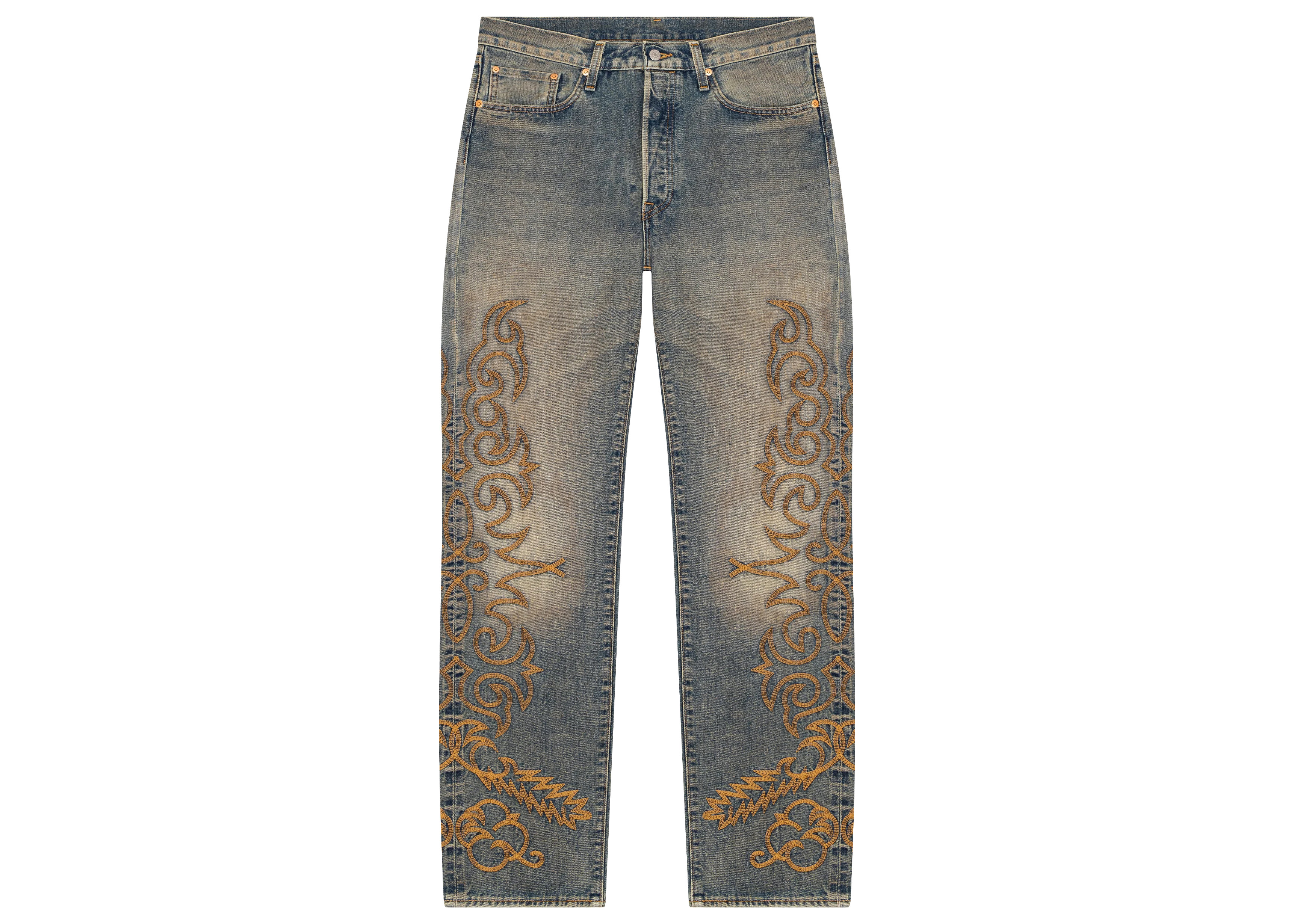 Chloé Recycled Cotton Denim Flared Jeans - Farfetch