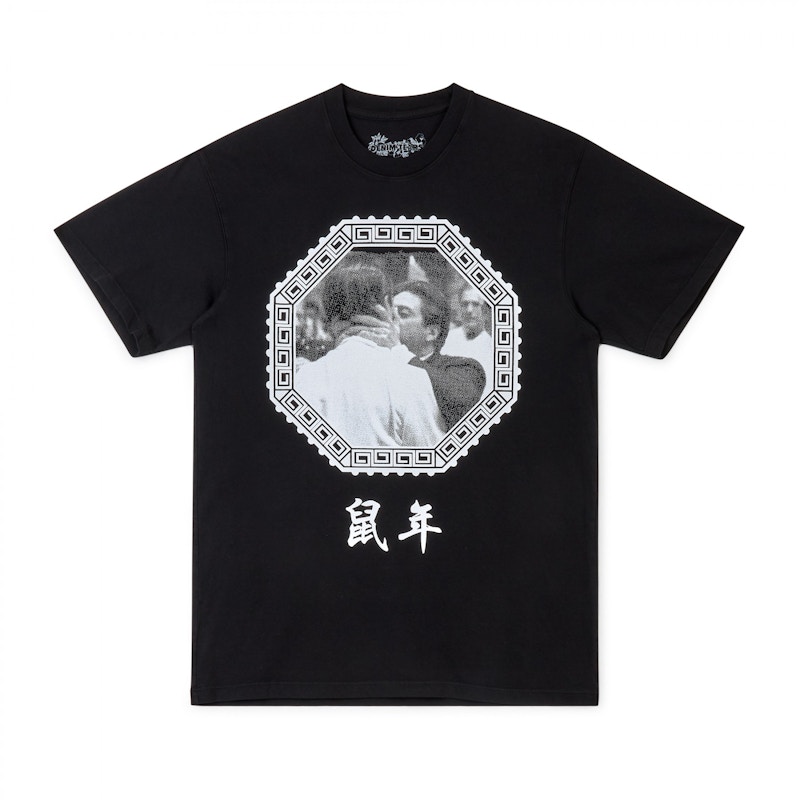 Denim Tears x Dover Street Market Year of the Rat T-Shirt Black