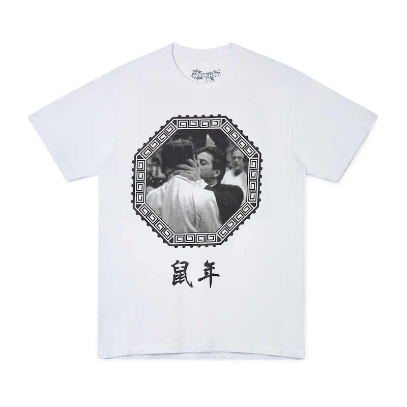 Denim Tears x Dover Street Market Year of the Rat T-Shirt White