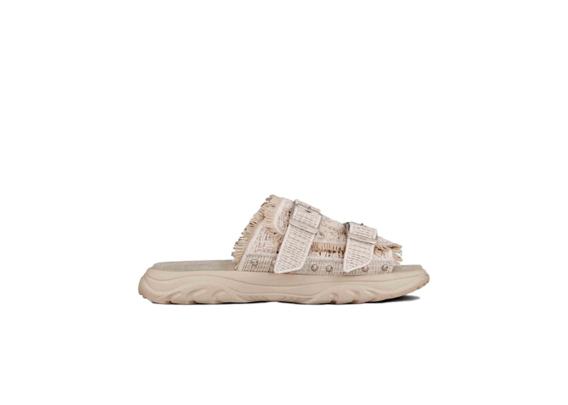 Dior H-TOWN Cream Macrame