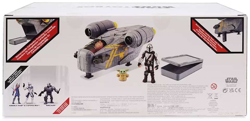 Disney Star Wars Toybox Razor Crest with Mandalorian & Grogu (The Child ...