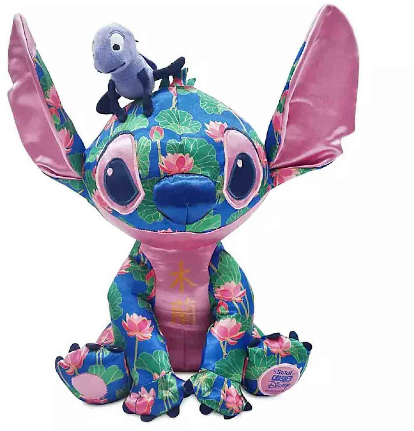 Disney Medium Plush - Stitch Just Play