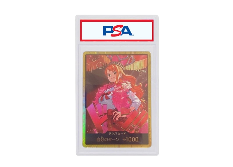 2025 ONE PIECE EB03 ヒロインズエディション　ナミ　PSA9 Don!! 2025 One Piece EB03 Extra Booster Heroines Nami Gold