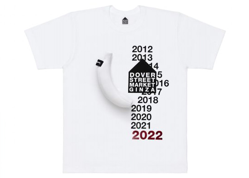 Dover Street Market Ginza x Miu Miu10th Anniversary Tee White