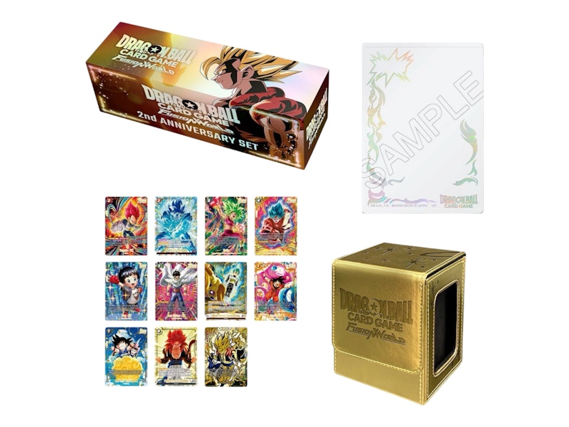 Dragon Ball Super Game Fusion World 2nd Anniversary Set - US