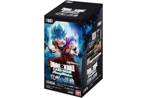 Dragon Ball Z Fusion World Awakened Pulse FB01 Booster Box (Japanese) - US Dragon Ball Z Fusion World Awakened Pulse FB01 Booster Box (Japanese) - US