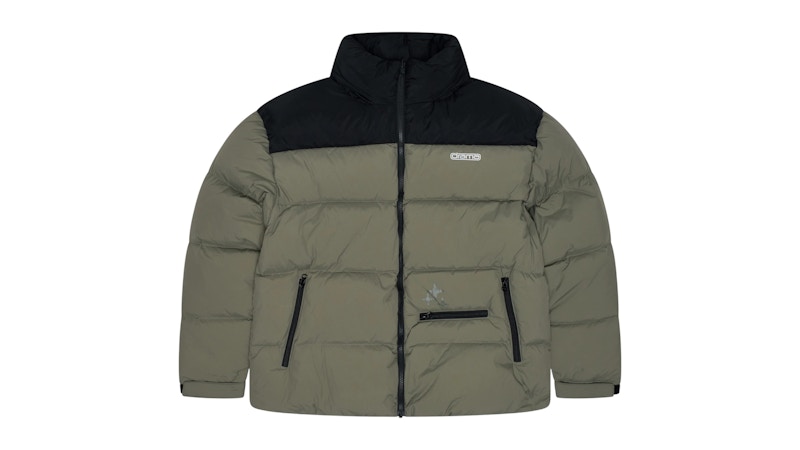 Drama Call Halftone Reversible Puffer Jacket Green