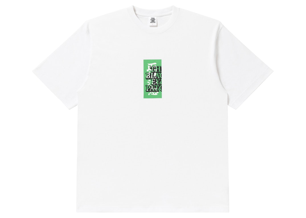 Pre-owned Dropx™ Exclusive: Blackeyepatch Handle With Care Label Tee White