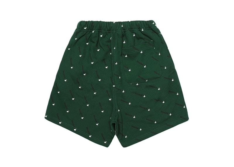 DropX Exclusive FR2 x StockX Logo Shorts Green Men s SS21 US