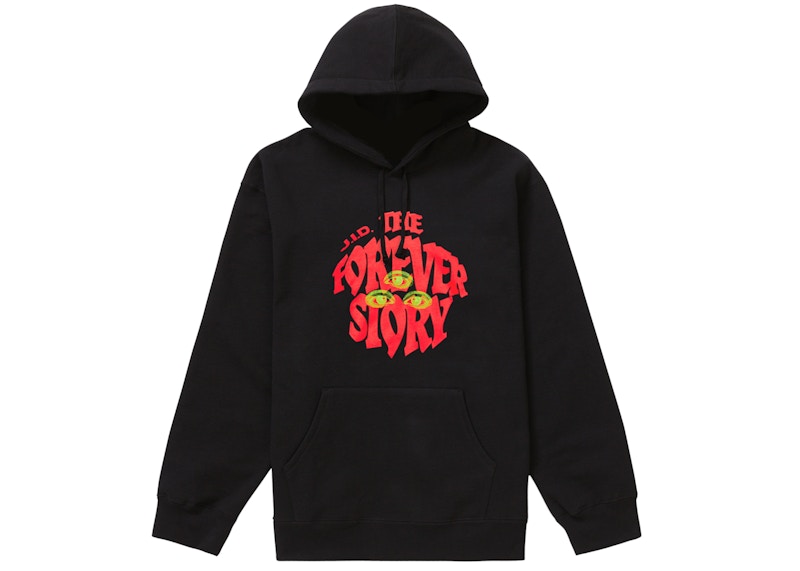 Assc forever and never hot sale hoodie