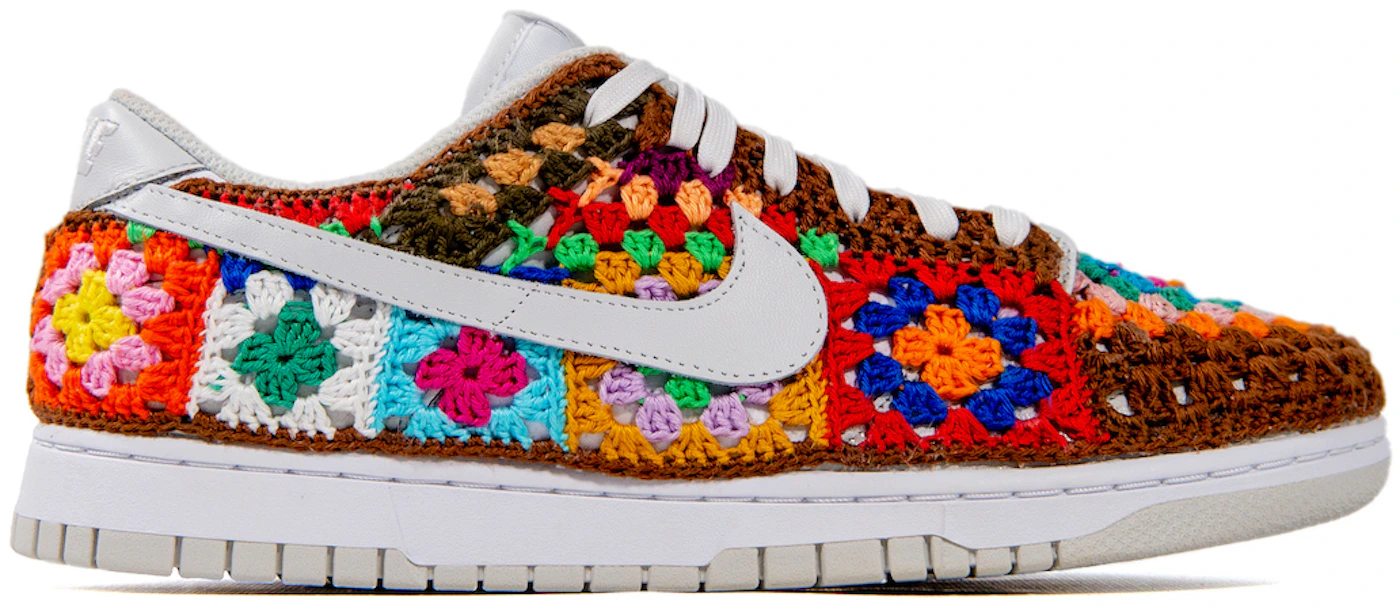 DropX™ Exclusive LC23 Dunk Low The Design Museum Charity - - ES