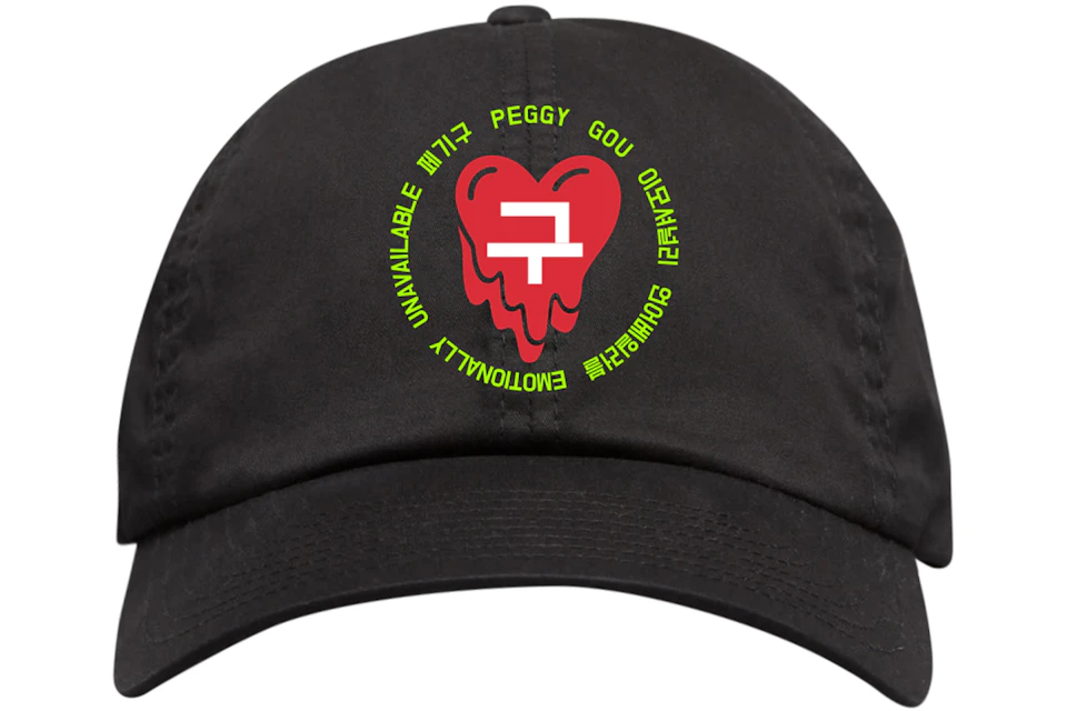 DropX™ Exclusive: Peggy Gou x Emotionally Unavailable x Coachella Adjustable Hat Black