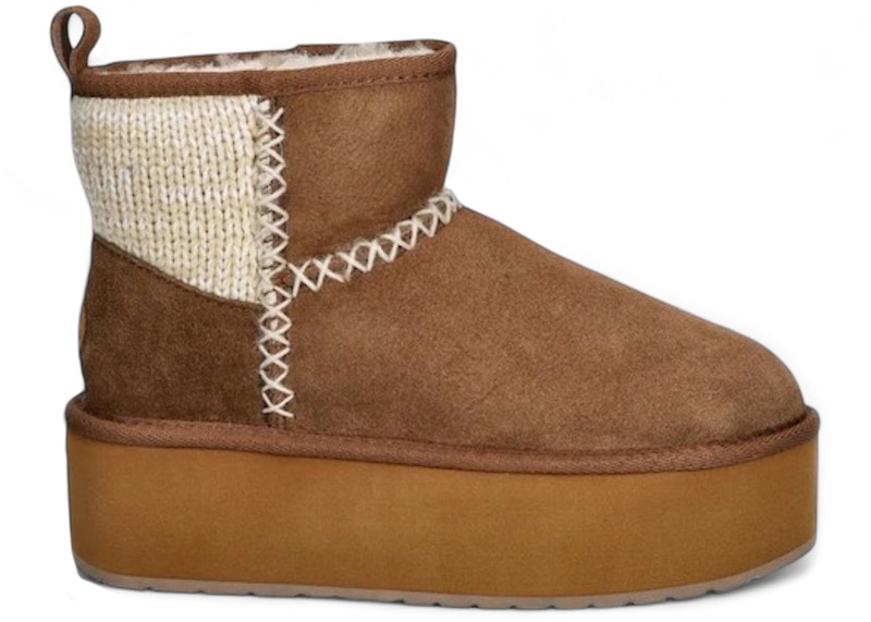 Pre-owned Emu Australia Women's  Stinger Knit Flatform Boot Sneakers In Chestnut In Brown