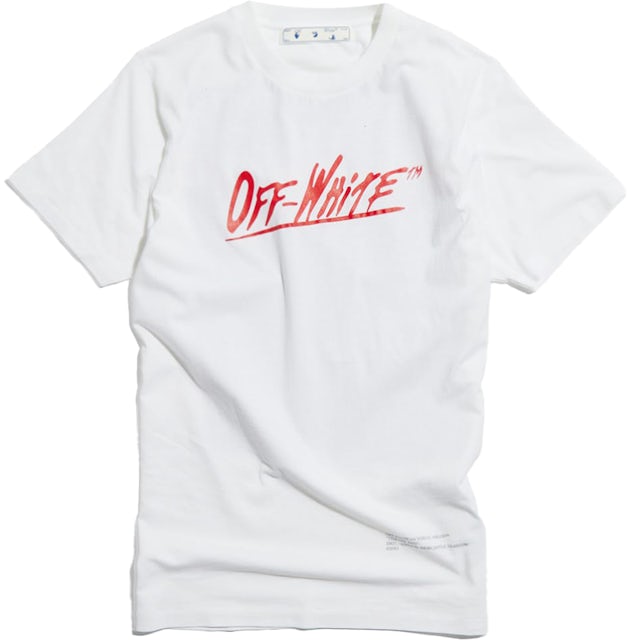 END. x Caravaggio Tee White/Brown/Red - Men's -