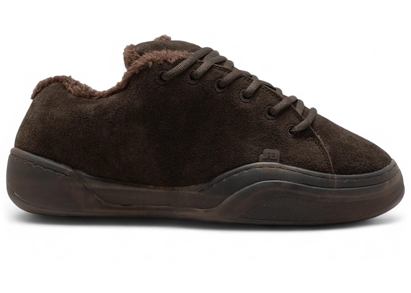 Pre-owned Erl Men's  Suede Vamp Sneakers In Mud In Brown