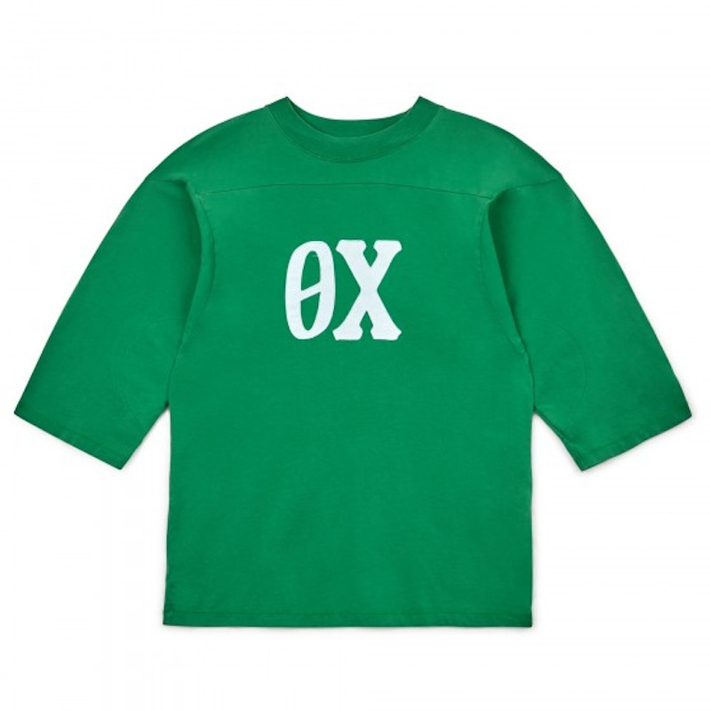 ERL Year of the Ox Jersey Green Men's - SS21 - US