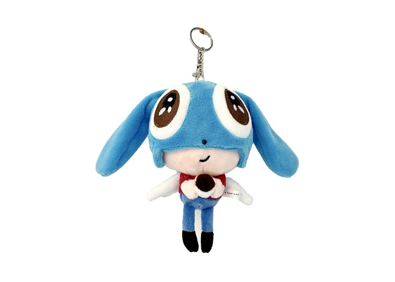Edgar Plans S2A x Villazan Keyring