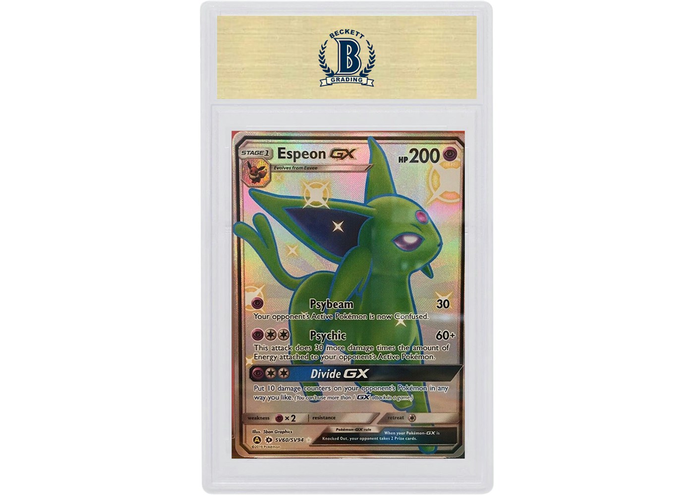 Espeon Gx 19 Pokemon Tcg Sun Moon Hidden Fates Full Art Sv60 19 Espeon Gx 19 Pokemon Tcg Sun Moon Hidden Fates Full Art Sv60 19