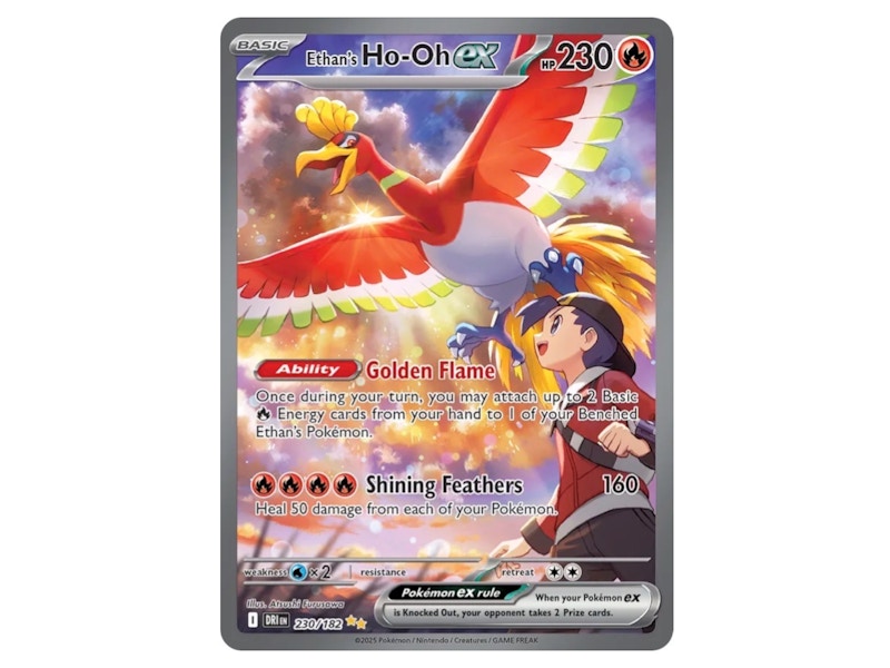 rare ho oh card Ho-Oh GX 21/147 Holo Ultra Rare Sun & Moon Burning Shadows Pokemon Car