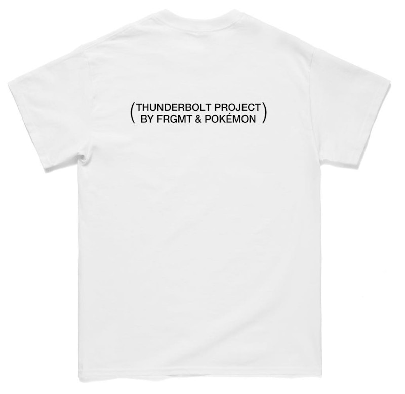 nextProductImage