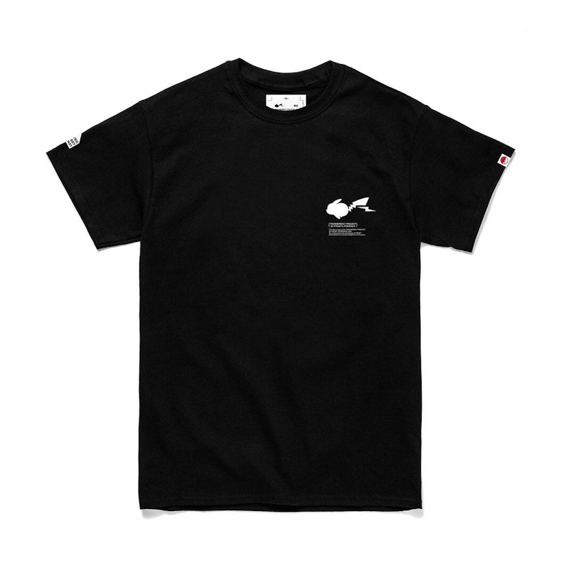 FRGMT x Pokemon Pikachu Running Tee Black