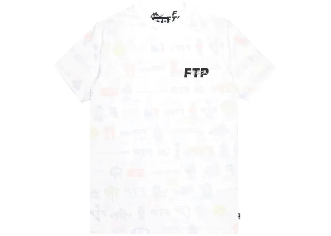 FTP 13 Year Anniversary Logo Tee White Men's - US