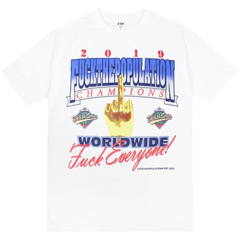 FTP Championship Tee White