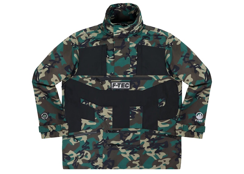 Travis Scott Astroworld Anorak Camo Men's - SS19 - US