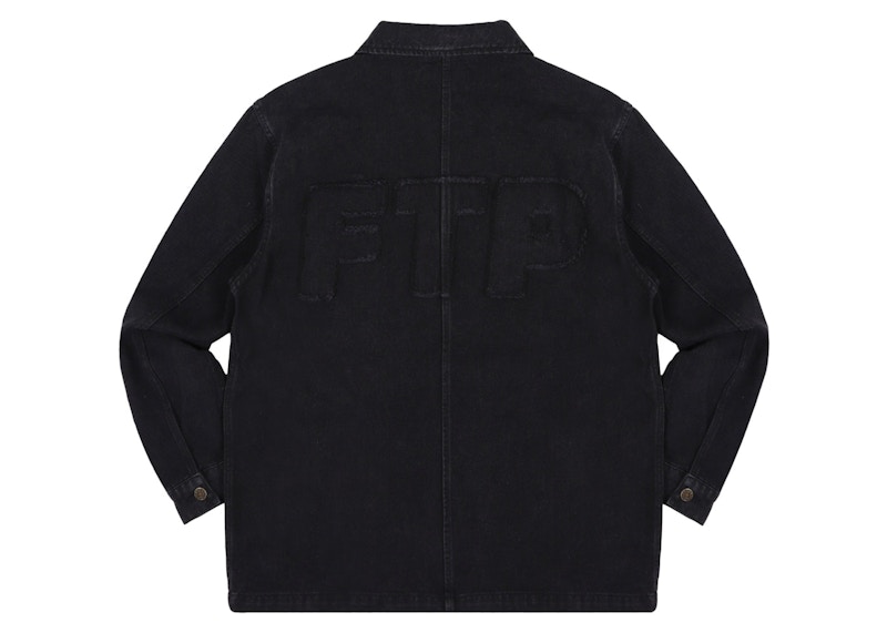 Ftp 2025 work jacket